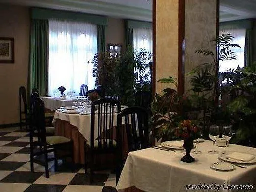 La Sierra 4*